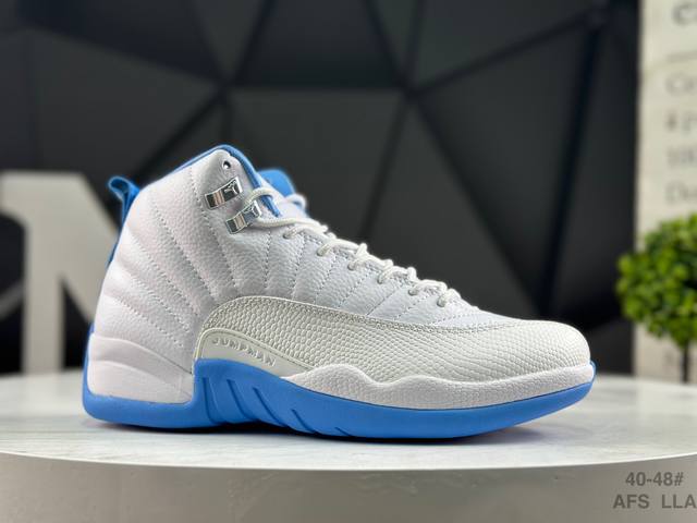 Factory Grade Nike Air Jordan 12 Retro High-Top Basketball Shoes. Made by a repu