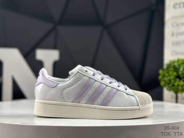 Adidas Originals Superstar Classic Shell Toe Low-Top Versatile Casual Sports Sne