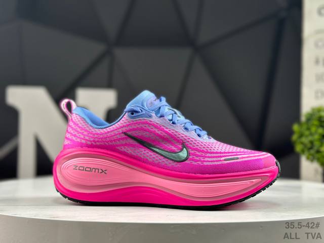 Company Grade Nike Vomero Plus Comfortable, Shock-Absorbing, Anti-Slip Low-Top R