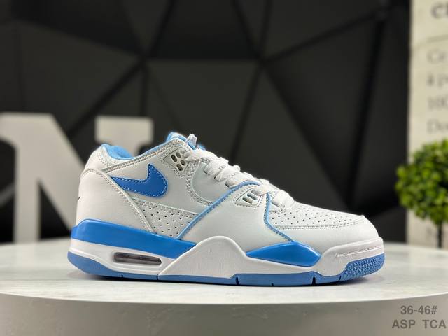 Nike Air Flight 89 Low Basketball Shoes (Ddd) Product Code: Hj4484 100 (Ddd) Siz