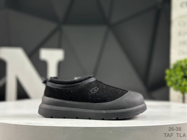 Premium Children's Shoes Children's Ugg Fw Autumn/Winter New Arrival, Functional
