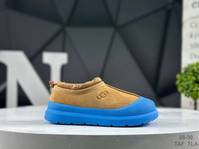 Premium Children's Shoes Children's Ugg Fw Autumn/Winter New Arrival, Functional