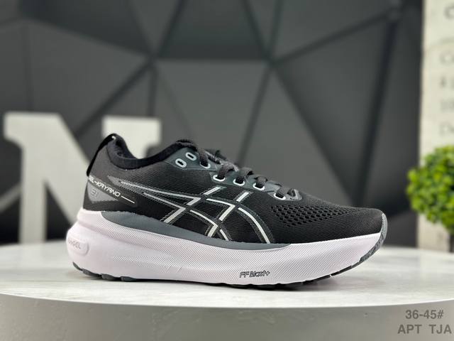 Asics Gel-Kayano 31 Platinum Low-Top Professional Aerobic Ultralight Running Sho