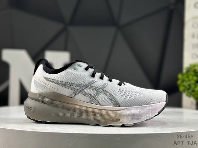 Asics Gel-Kayano 31 Platinum Low-Top Professional Aerobic Ultralight Running Sho