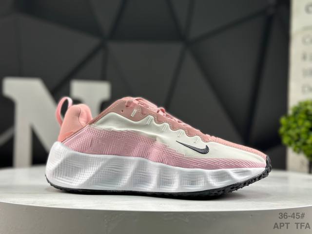 Company-grade Nike Hyein Seo X Nike Ava Rover Ava Rover collaboration shoe. This