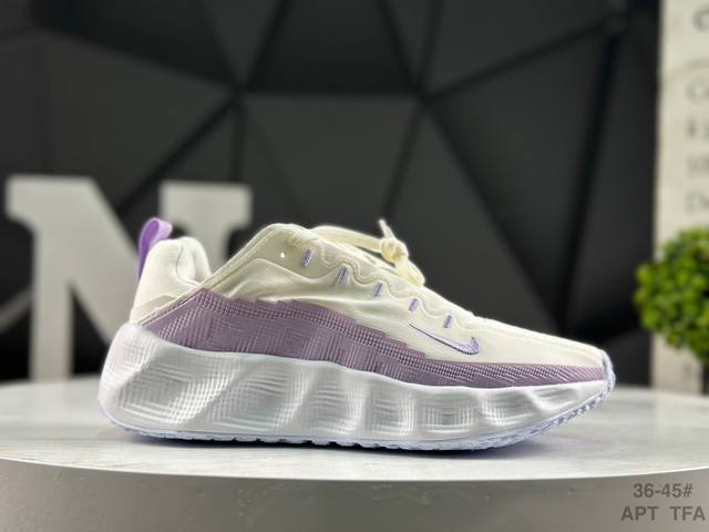Company-grade Nike Hyein Seo X Nike Ava Rover Ava Rover collaboration shoe. This