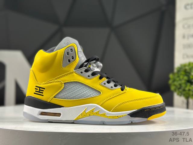 Jordan Air Jordan 5 Retro Tokyo AJ5 Limited Edition Retro Casual Basketball Shoe