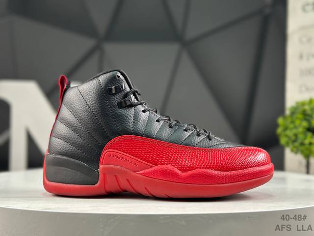 Factory Grade Nike Air Jordan 12 Retro High-Top Basketball Shoes. Made by a repu