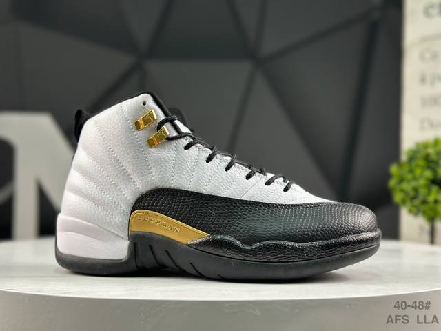 Factory Grade Nike Air Jordan 12 Retro High-Top Basketball Shoes. Made by a repu