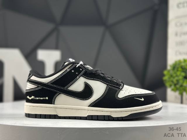 Nike Dunk Low Sneakers, SB series, classic and versatile casual sports sneakers.