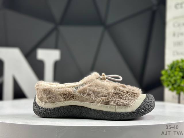 Keen Howser Iii Slide Autumn/Winter Furry Casual Shoes, Item No.: 1029434, Sizes