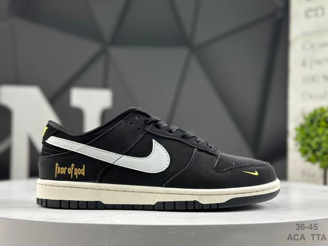 Nike Dunk Low Sneakers, SB series, classic and versatile casual athletic sneaker