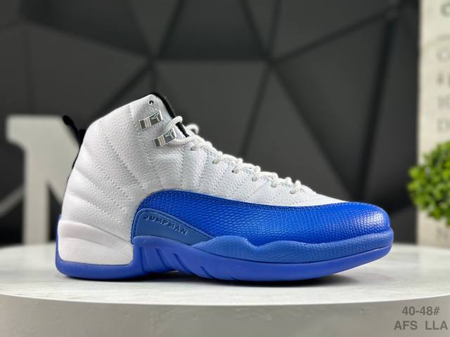 Factory Grade Nike Air Jordan 12 Retro High-Top Basketball Shoes. Made by a repu