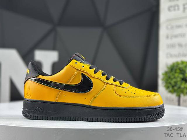Nike Air Force 1 Low, a low-top athletic and casual sneaker. Made with original