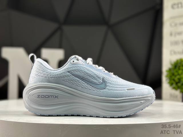 Nike Vomero Plus Comfortable, Shock-Absorbing, and Slip-Resistant Low-Top Runnin