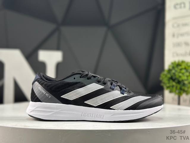 Adidas Adizero RC 5 Adidas Comfortable, Versatile, Fabric Shock-Absorbing, Wear-