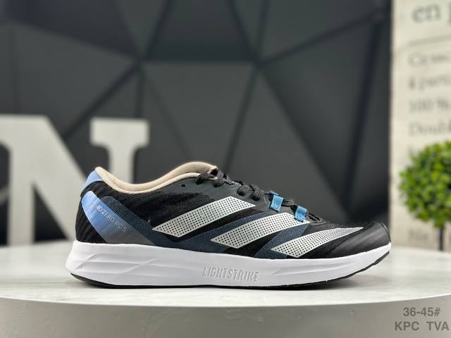 Adidas Adizero RC 5 Adidas Comfortable, Versatile, Fabric Shock-Absorbing, Durab
