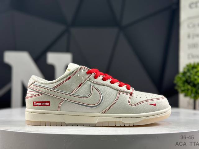 Special Offer! Nike SB Dunk Low, Factory Direct, Highly Recommended New Colorway