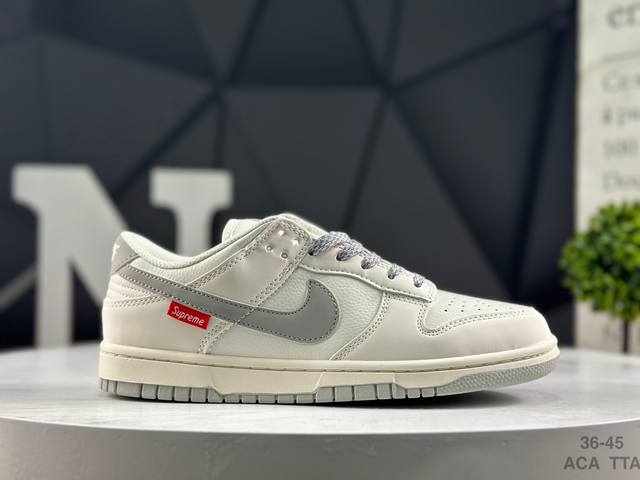 Special Offer! Nike SB Dunk Low, Factory Direct, Highly Recommended New Colorway