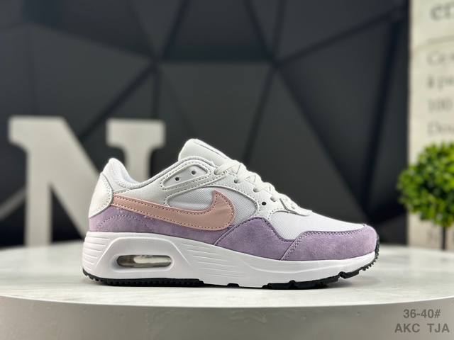 Authentic Nike Air Max Sc Nike Air Cushion Series Classic Retro Versatile Casual