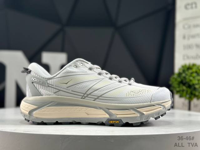 Hoka Mafate Speed 2 Ultralight Thick-Soled Lightweight Mountain Running Shoes (D