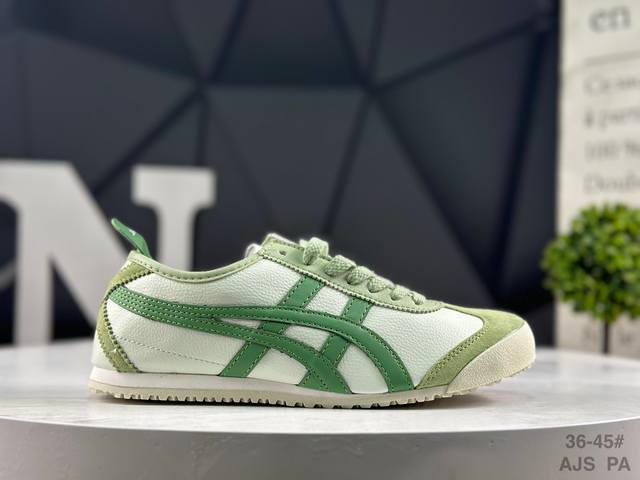 Asics Onitsuka Tiger Mexico 66 - Exquisite craftsmanship, first look! All materi