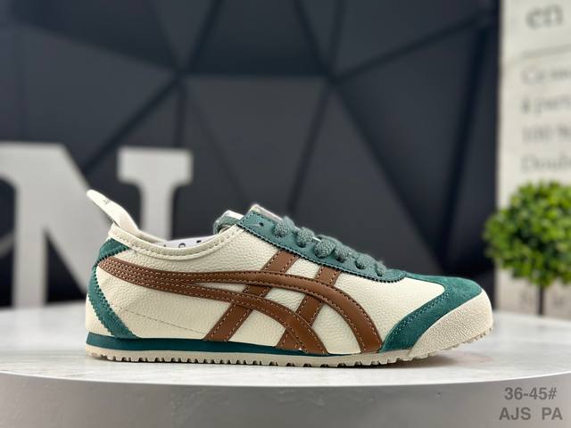 Asics Onitsuka Tiger Mexico 66 - Exquisite craftsmanship, first look! All materi