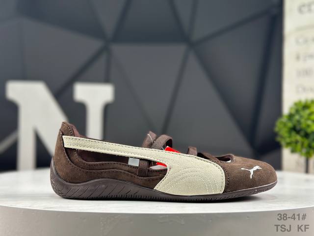 Puma Bella Ut Leather Fashion Casual Sandals, Item No.: 406758 02 Ddd, Sizes: 36