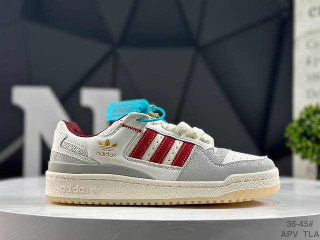Authentic Adidas Forum Low Cl (with half sizes) Adidas low-top versatile trendy