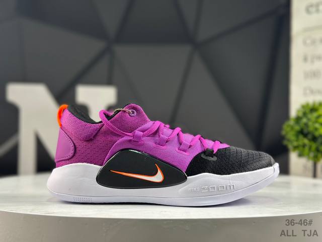 Nike Nk Hyperdunk X Low Ep Performance Basketball Shoes - A rare, high-end baske