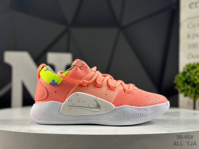 Nike Hyperdunk X Low Ep Performance Basketball Shoes - A rare, high-end basketba