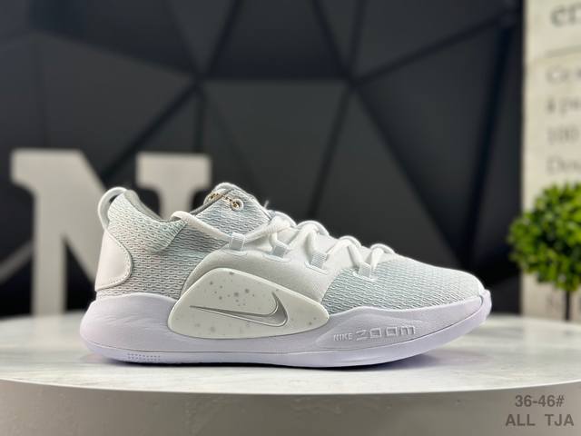 Nike Nk Hyperdunk X Low Ep Performance Basketball Shoes - A rare, high-end baske