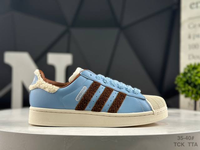 Adidas Originals Superstar Classic Shell Toe Low-Top Versatile Casual Sports Sne