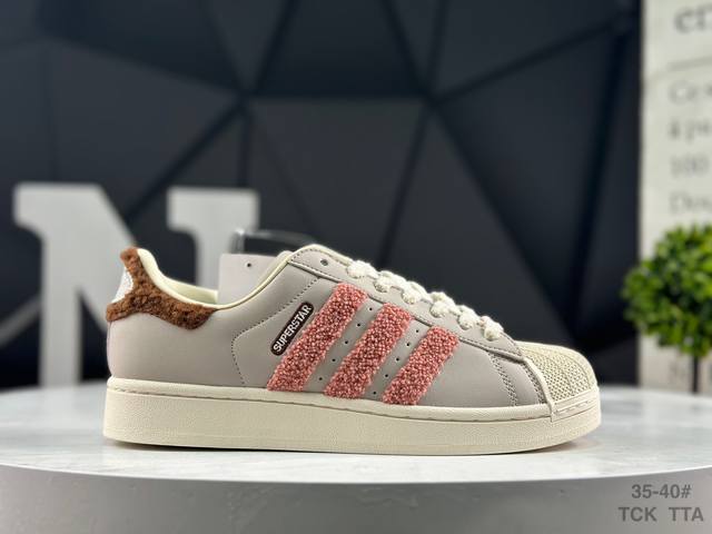 Adidas Originals Superstar Classic Shell Toe Low-Top Versatile Casual Sports Sne
