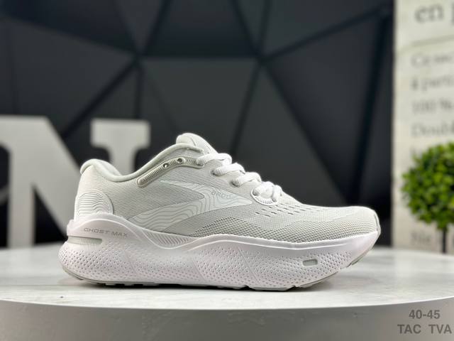 Collection: Brooks Glycerin Stealthfit 22 Comfortable, Simple, Non-slip, Wear-re