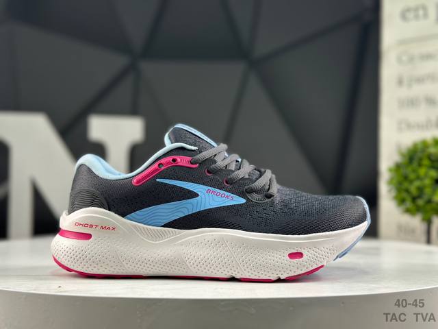 Brooks Glycerin Stealthfit 22 Comfortable, Simple, Non-slip, Wear-resistant Low-