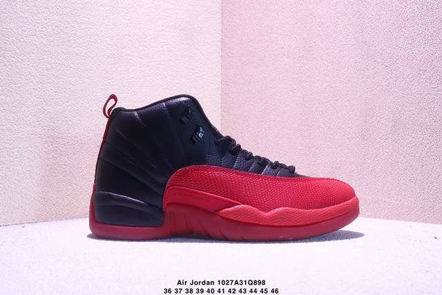 Authentic Nike Air Jordan 12 High-Top Retro Basketball Shoes (Ddd) Product Code: