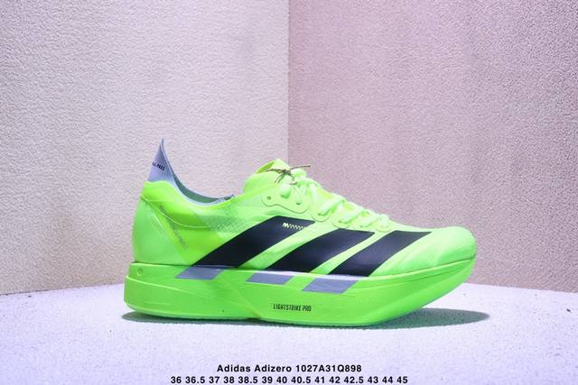Company Grade Adidas Adizero Y-3 Adios Pro 4M Marathon Flywire Jacquard Lightwei
