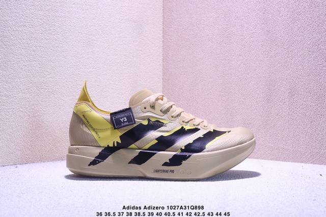 Company Grade Adidas Adizero Y-3 Adios Pro 4M Marathon Flywire Jacquard Lightwei
