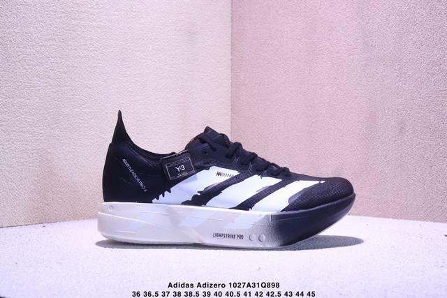 Company Grade Adidas Adizero Y-3 Adios Pro 4M Marathon Flywire Jacquard Lightwei