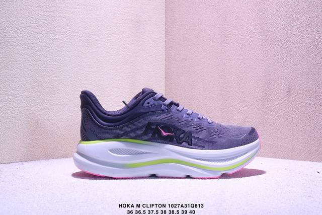 Company Grade Hoka M Clifton 10 Lightweight Low-Top Outdoor Trail Running Shoes.