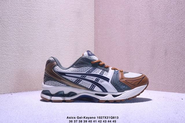 Company-grade Asics Gel-Kayano 14 professional running shoes. Features an engine