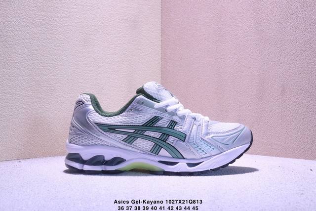 Company-grade Asics Gel-Kayano 14 professional running shoes. Features an engine