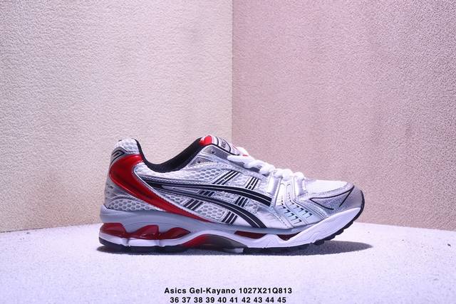 Company-grade Asics Gel-Kayano 14 professional running shoes. Features an engine