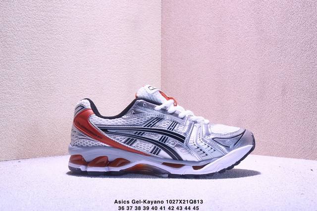 Company-grade Asics Gel-Kayano 14 professional running shoes. Features an engine