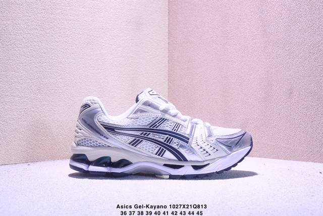 Company-grade Asics Gel-Kayano 14 professional running shoes. Features an engine