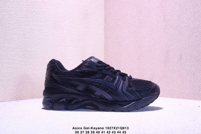Company-grade Asics Gel-Kayano 14 professional running shoes. Features an engine