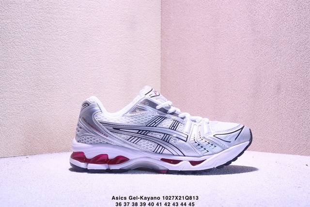 Company-grade Asics Gel-Kayano 14 professional running shoes. Features an engine