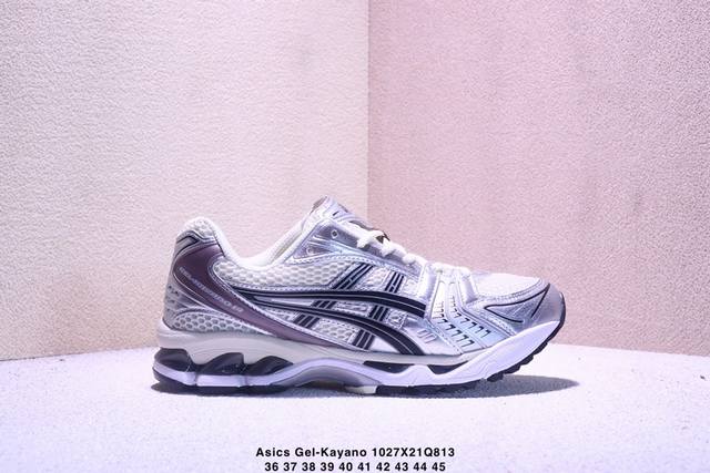 Company-grade Asics Gel-Kayano 14 professional running shoes. Features an engine