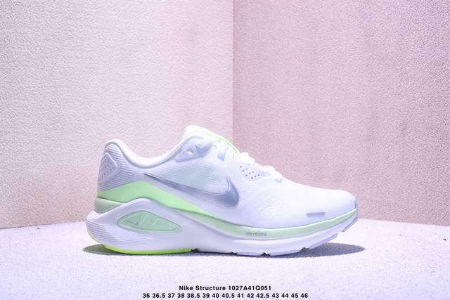 Nike Air Zoom Structure 26 Lightweight Running Shoes. The upper is made of breat